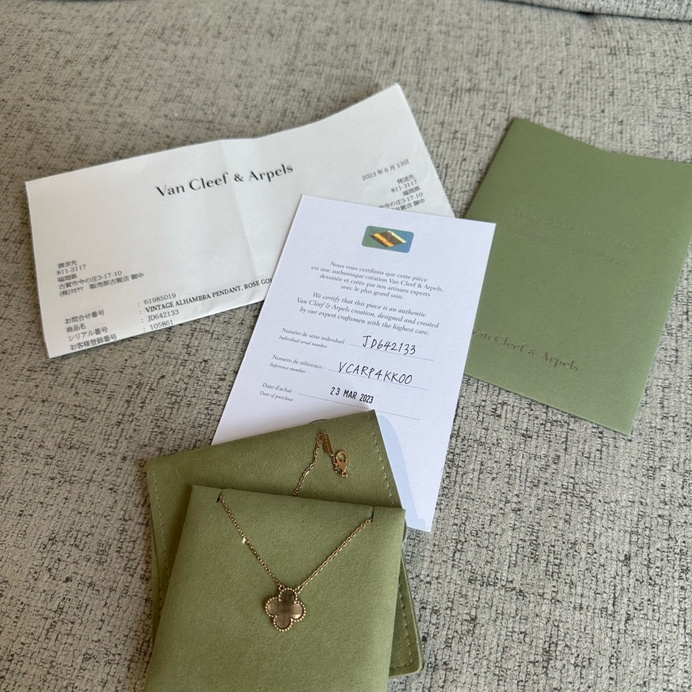 Van Cleef & Arpels Vintage Alhambra necklace